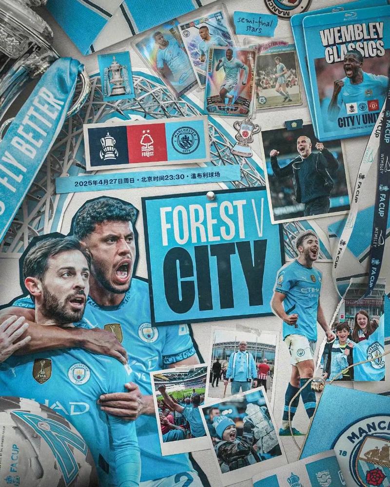 毕包vs巴黎首发：尼科·威廉姆斯对决KK7，维蒂尼亚在列