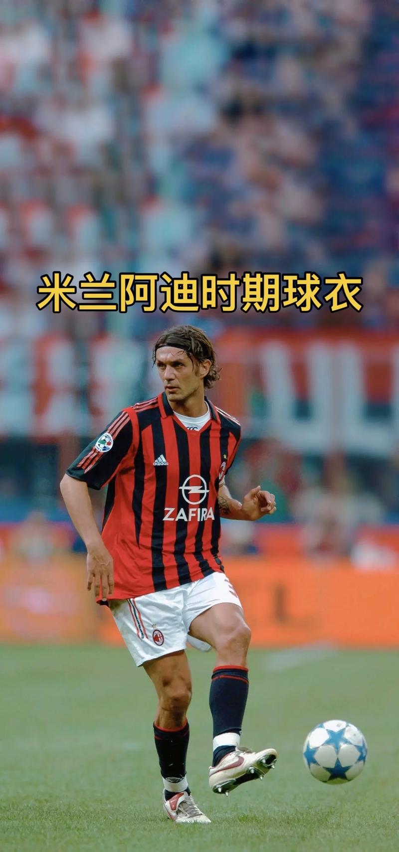 NBA新秀观察：状元秀首场表现,