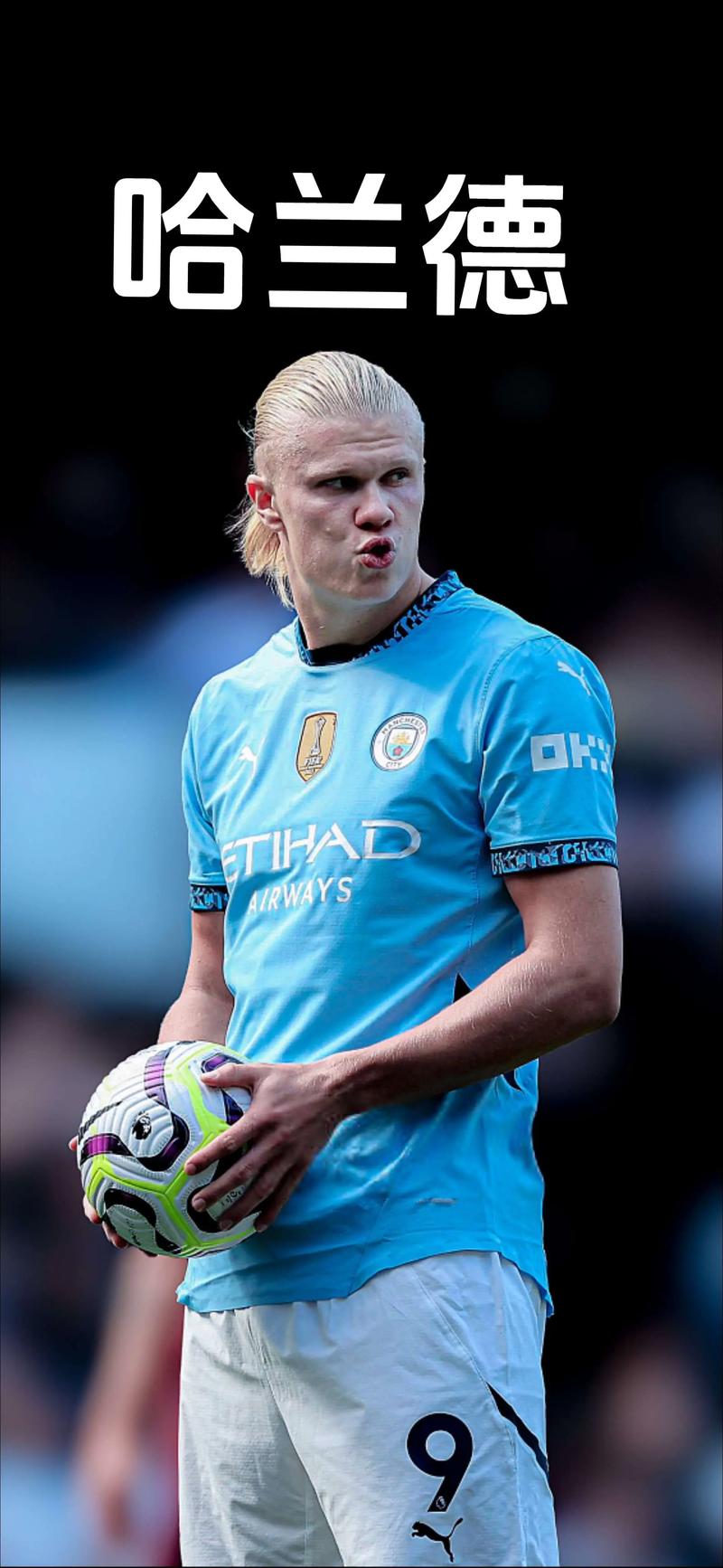 坐地起价？世欧预附加赛对阵出炉后爱尔兰往返捷克机票上涨近2倍