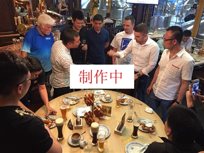 换算到意